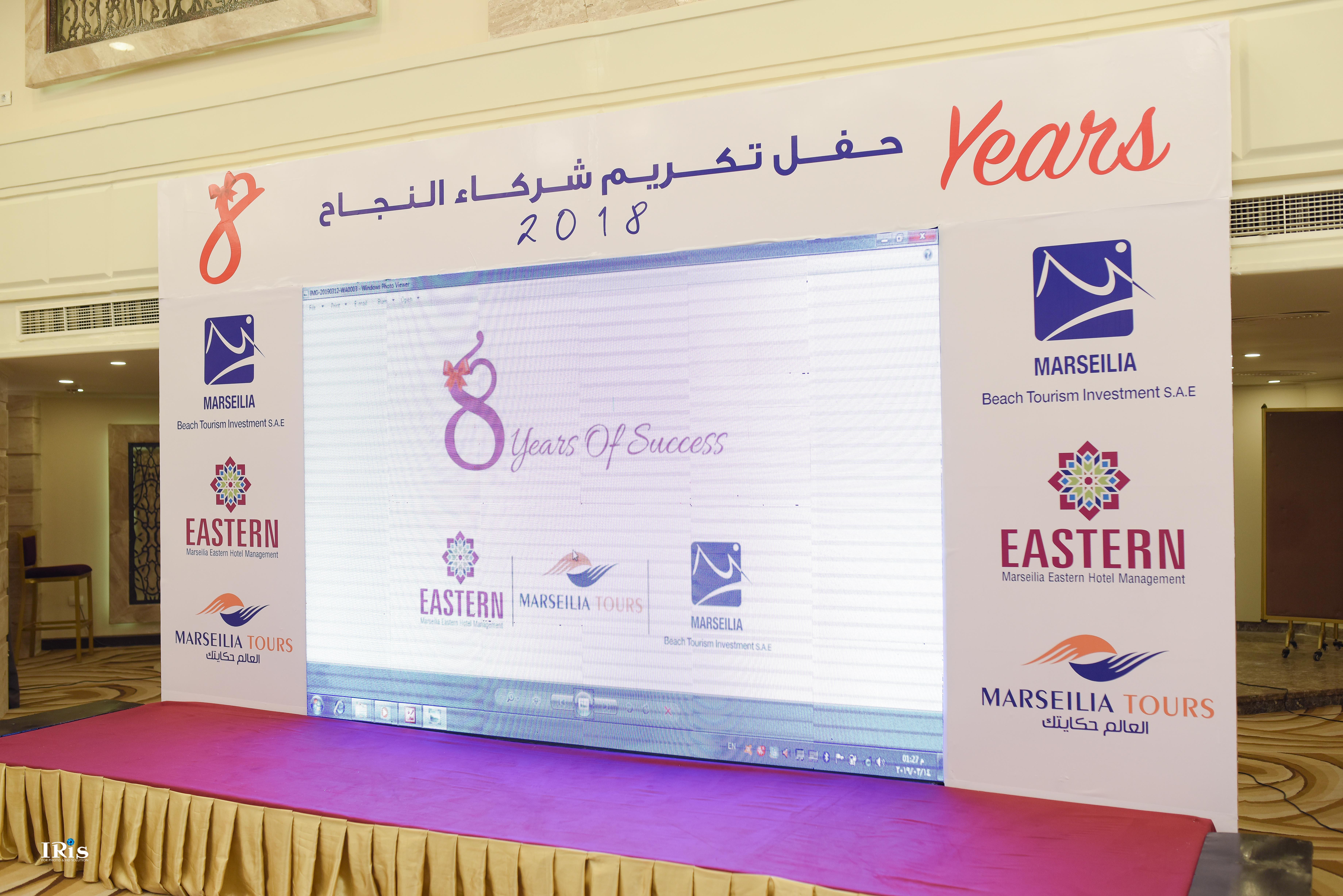 Eastern Al Montazah Hotel Alexandrie Exteriér fotografie